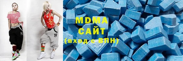 mix Богородицк